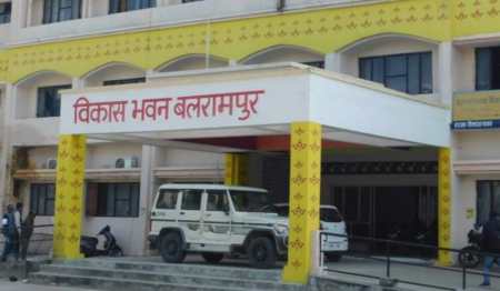 Balrampur hindi mews