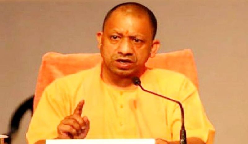 Yogi Government New Guideline