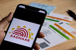 डायलिसिस योजना के लाभ के लिए अब आधार अनिवार्य - image
