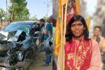 Shyam Devotee Aarti Tank: पदयात्रा के दौरान श्याम दीवानी आरती टांक की दर्दनाक
मौत, श्याम भक्तों में शोक की लहर - image