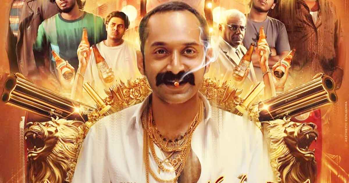 Top 5 Malayalam Movies On OTT