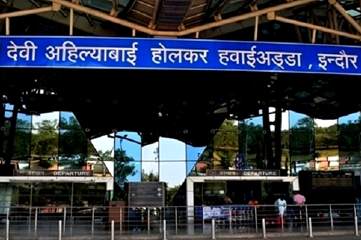 Indore Airport