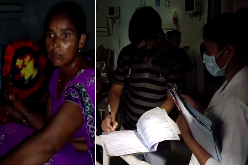 Bhind District hospital