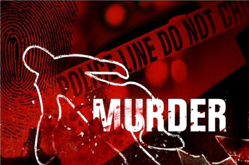 Bastar Murder Case