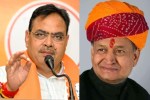 Rajasthan Exit Poll : राजस्थान में कांग्रेस की बल्ले-बल्ले, बीजेपी को हो रहा
नुकसान - image