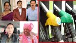 Rajasthan News : लोगों ने कहा- राजस्थान में महंगाई से मिले राहत, पेट्रोल-डीजल के
घटे दाम - image