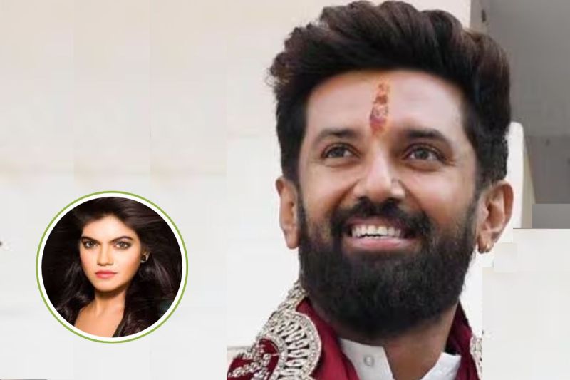 एक्ट्रेस को हुआ चिराग पासवान से प्यार