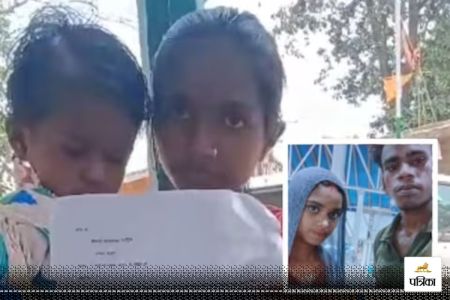 bihar news