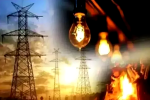 Power Cut : आज भी गुल रहेगी 25 इलाकों की बिजली, टाइम देखकर जल्दी निपटा लें जरूरी
काम - image