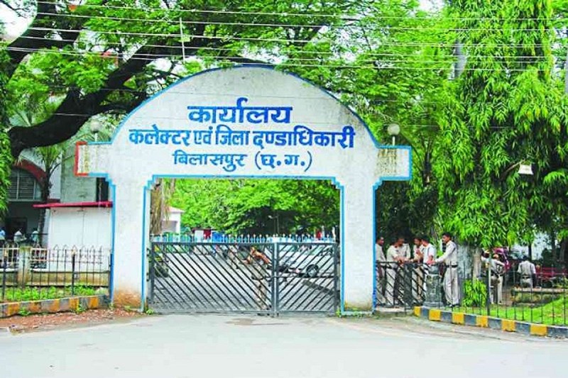 CG Health - Demo pic