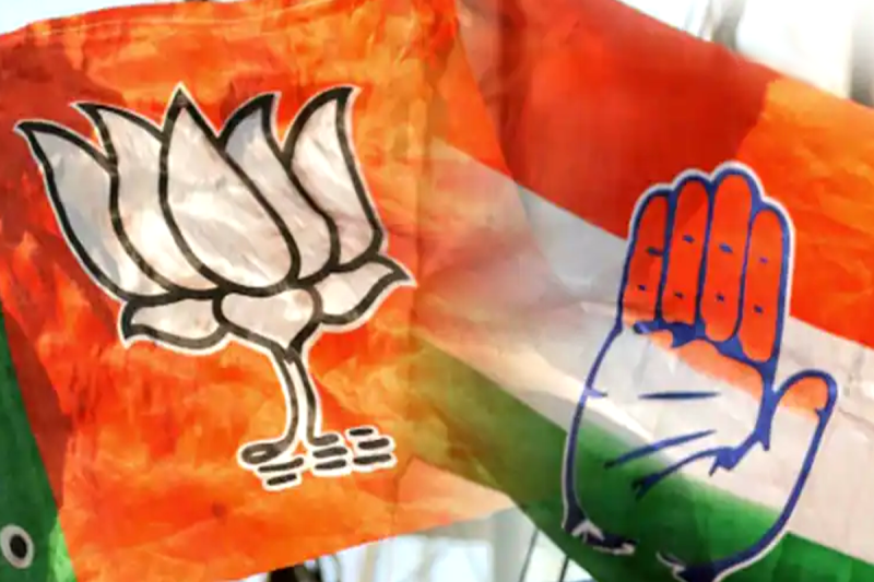 CG News: पार्टी के खिलाफ काम करने वाले 4 कांग्रेसी निष्कासित, इधर भाजपा ने भी की कड़ी कार्रवाई… देखें नाम