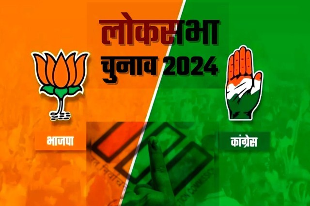 CG Lok Sabha Elections Highlights 2024