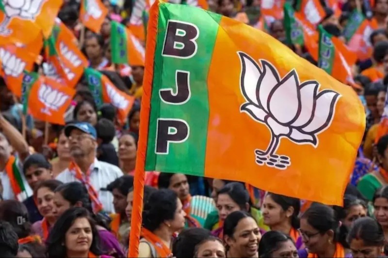 bjp
