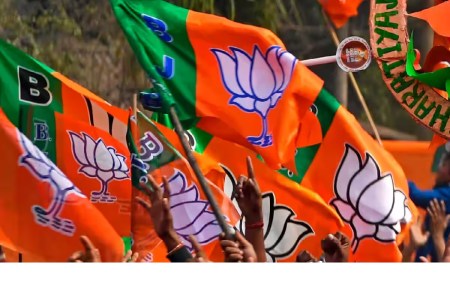 bjp