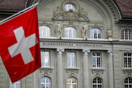 Decrease in money deposited by Indians in Swiss banks