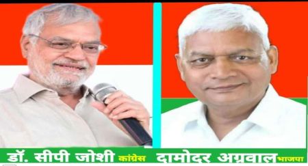 candidate