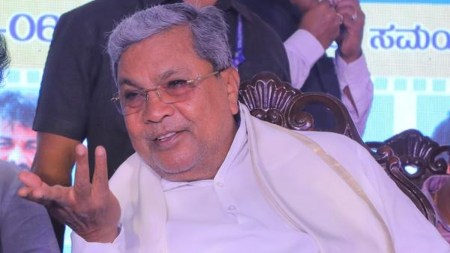 cm-ahinda