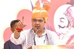 Rajasthan News : भजनलाल सरकार का बड़ा फैसला, राजस्थान के इन 3 जिलों का नहीं होगा
गठन - image