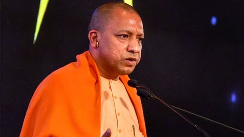 CM Yogi Video