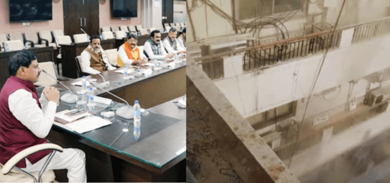 massive blast caused a fire in the ministry after the CM Mohan yadav cabinet meeting