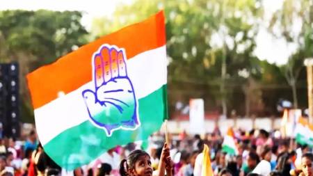 congress