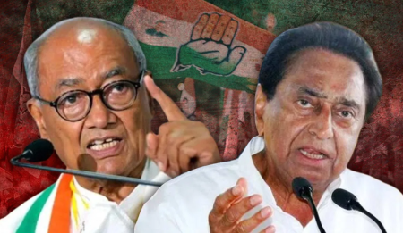 Congress Fact Finding Committee Jitu Patwari Digvijay Singh Kamal Nath