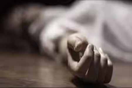 CG Suicide Case