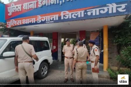 degana police