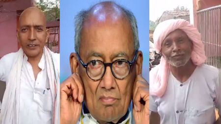 digvijaya singh