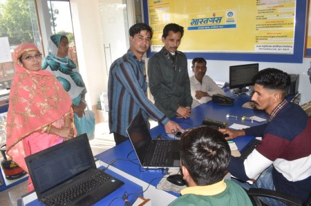 E-kyc