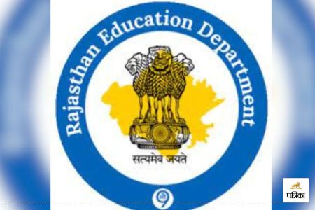 education department