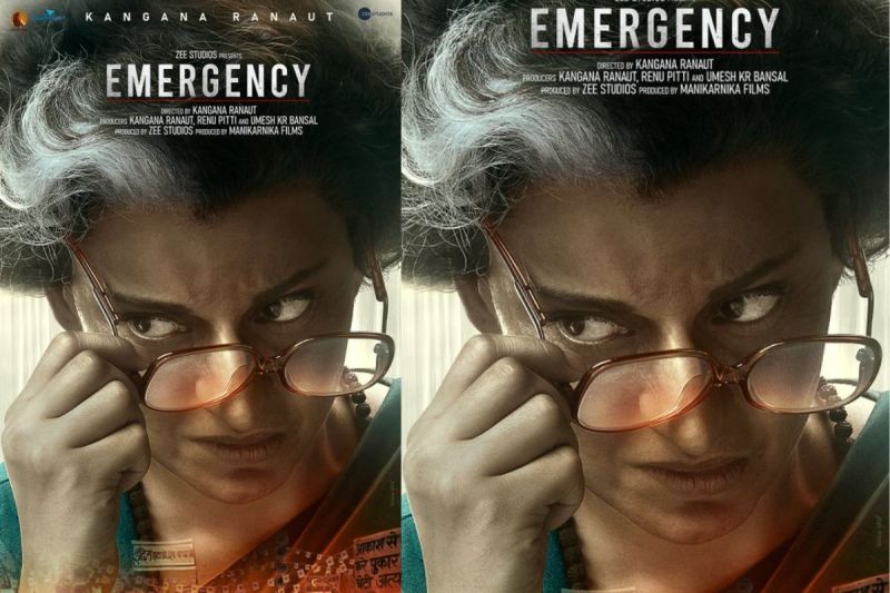 emergency release date