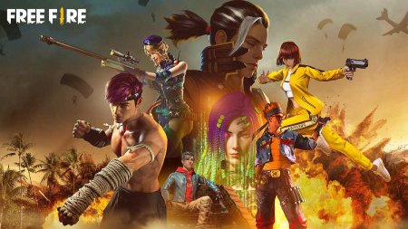 Free fire game