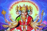 Gayatri Chalisa