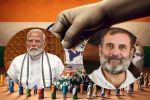 Lok Sabha Elections Result 2024: लोकसभा की पूरी 543 सीटों के आ गए रूझान, 2019 के
मुकाबले BJP को 60 सीटों का हो रहा नुकसान, कांग्रेस की बल्ले-बल्ले! - image