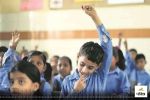 Rajasthan News : स्कूलों में इस साल नहीं लगेगी पहली कक्षा, आंगनबाड़ी में ही
पढ़ेंगे बच्चे, जानें क्या है नई शिक्षा नीति - image