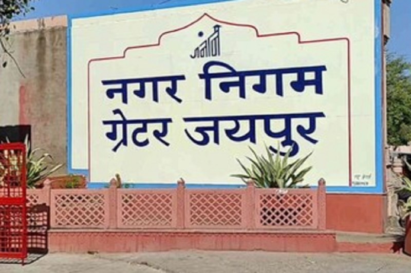 Greater Municipal Corporation Jaipur Big Alert If C&D waste is thrown then challan will be issued