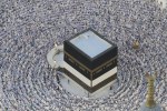 Hajj 2024: सऊदी अरब में गर्मी से मरने वाले हज यात्रियों का आंकड़ा पहुंचा 1,301 - image