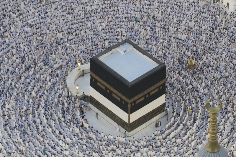 Hajj Pilgrimage