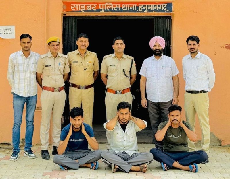 Gang selling two nude photos for Rs 49 and video for Rs 299 arrested