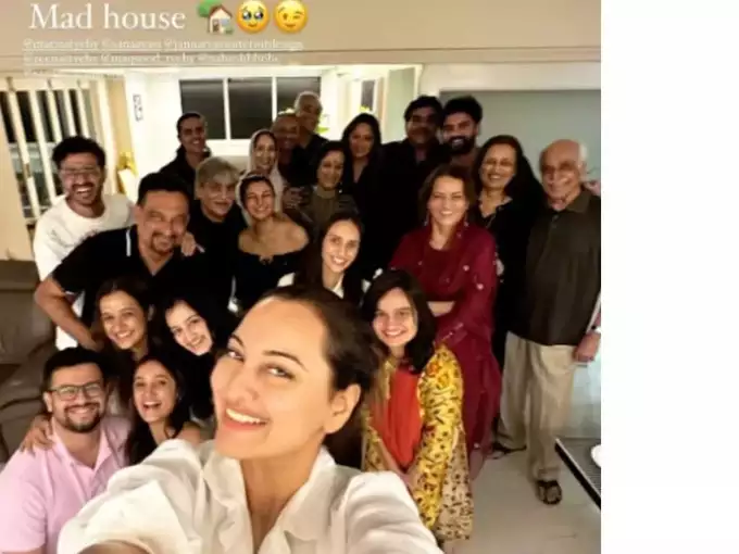 Sonakshi Sinha Wedding Preparations First Photo