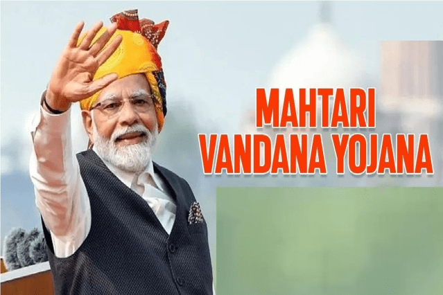 Mahtari Vandan Yojana