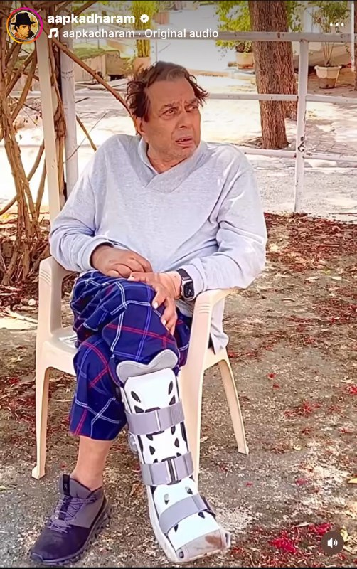 Dharmendra Fracture in Leg