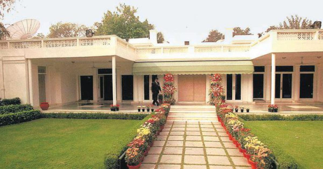 PM Modi residence 