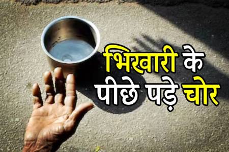 jabalpur news