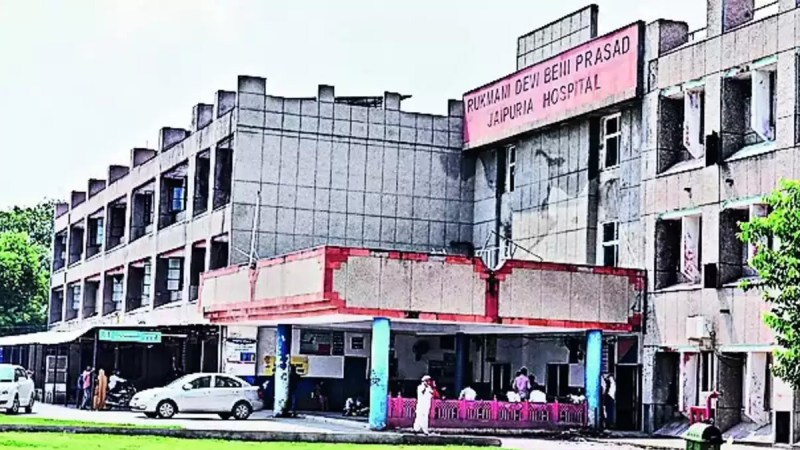 jaipuria hospital