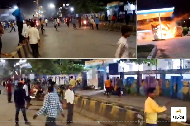 Maharashtra Jalgaon news