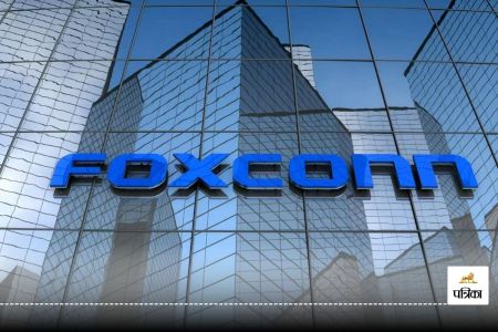 Apple iphone supplier Foxconn company Rejected married women in India for job