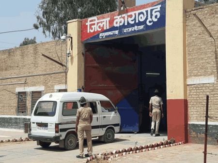 The administration and police checked the jail and found nothing, a mobile phone was found in the jail a short time ago