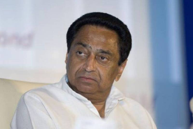 kamalnath big statement